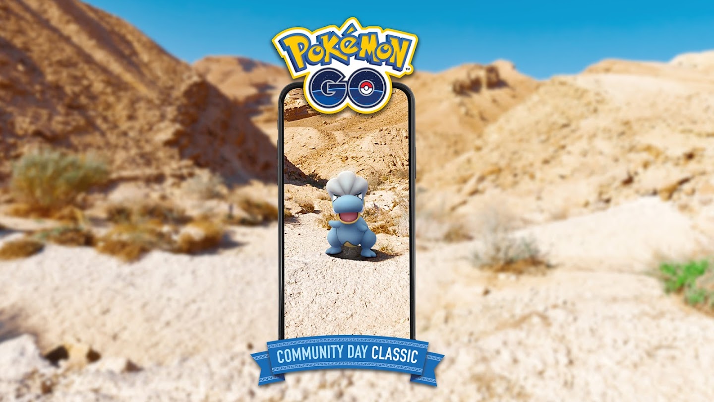 Bagon in a rocky desert terrain, the Pokémon GO logo is on top and the words 